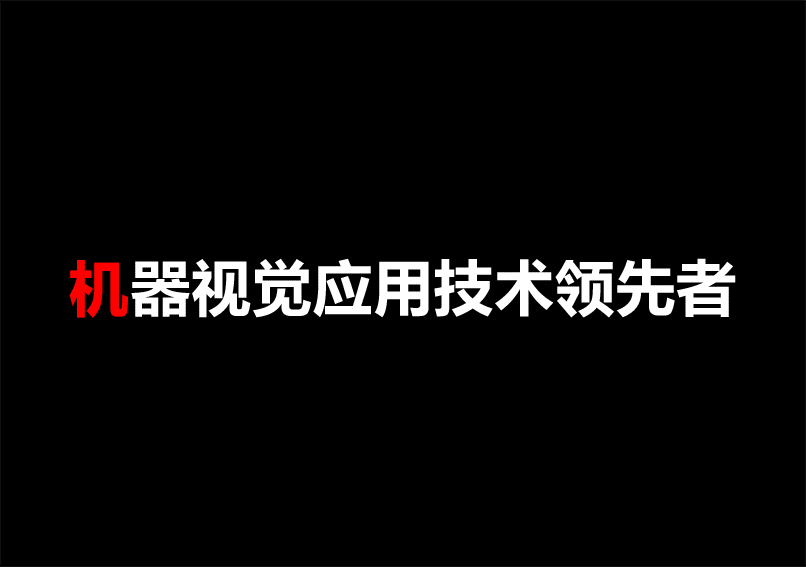 GA黄金甲·(中国区)官方网站