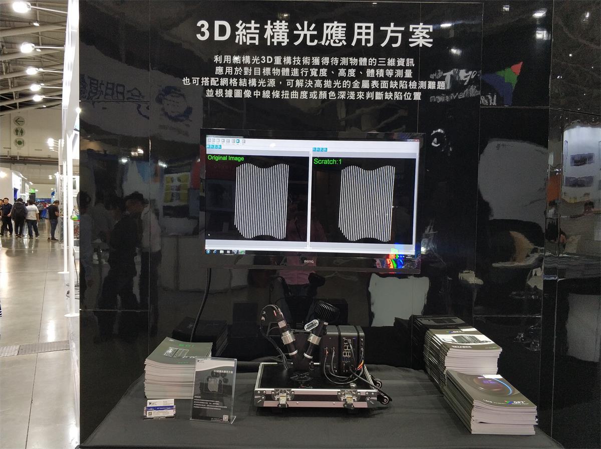 GA黄金甲·(中国区)官方网站