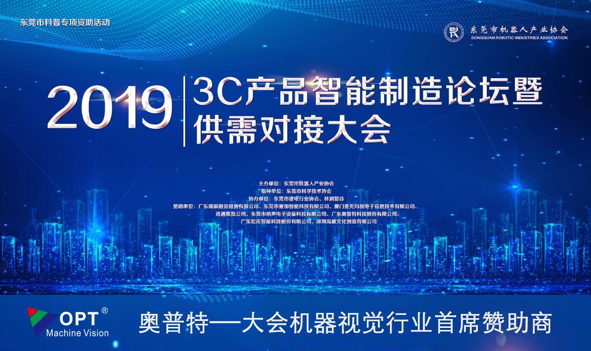 GA黄金甲·(中国区)官方网站
