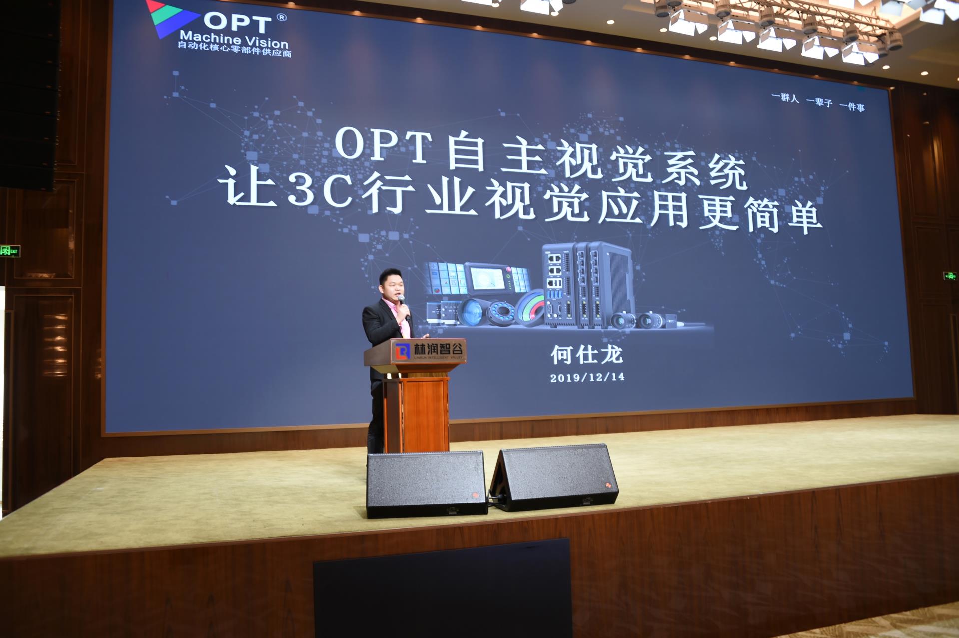GA黄金甲·(中国区)官方网站