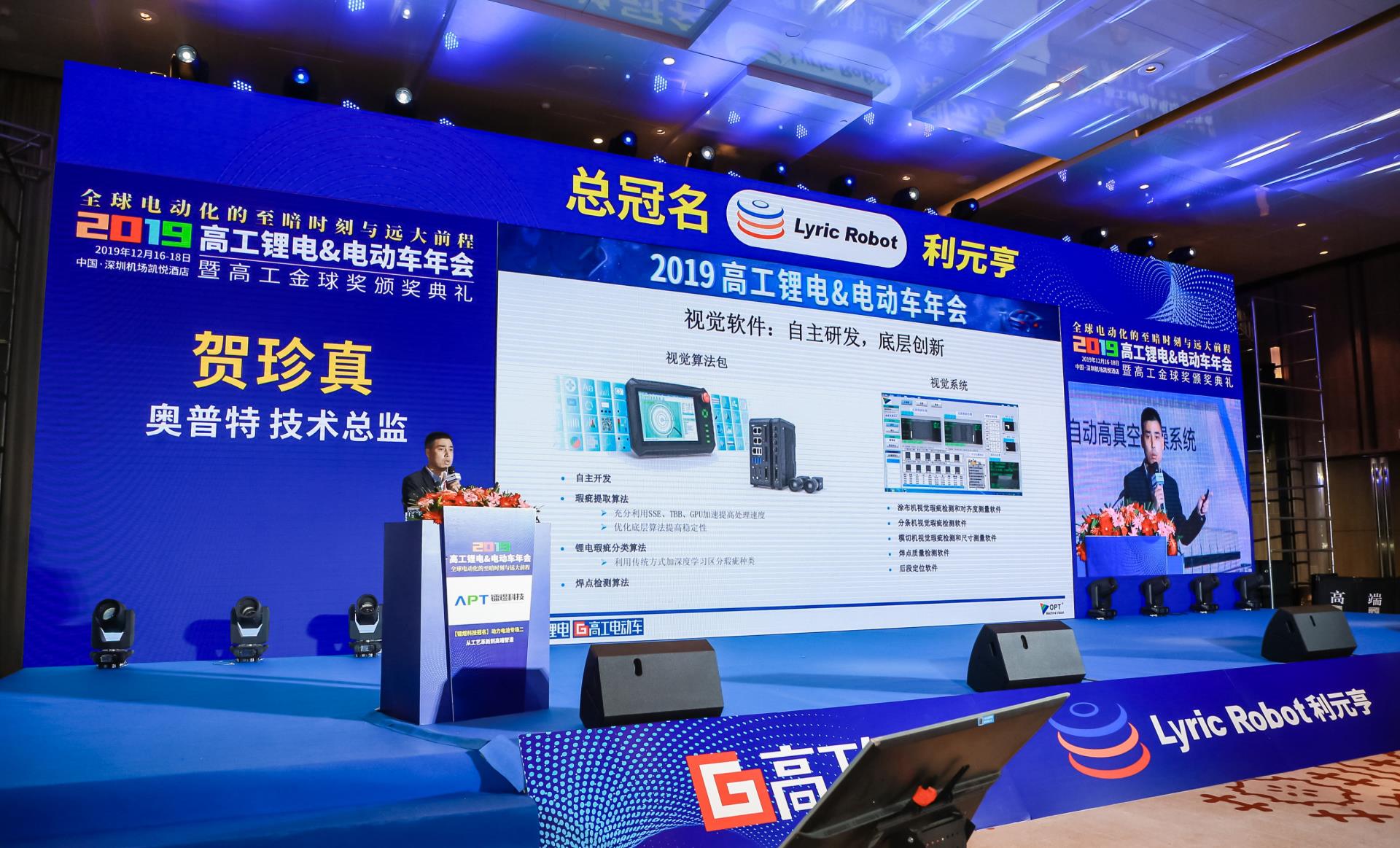 GA黄金甲·(中国区)官方网站