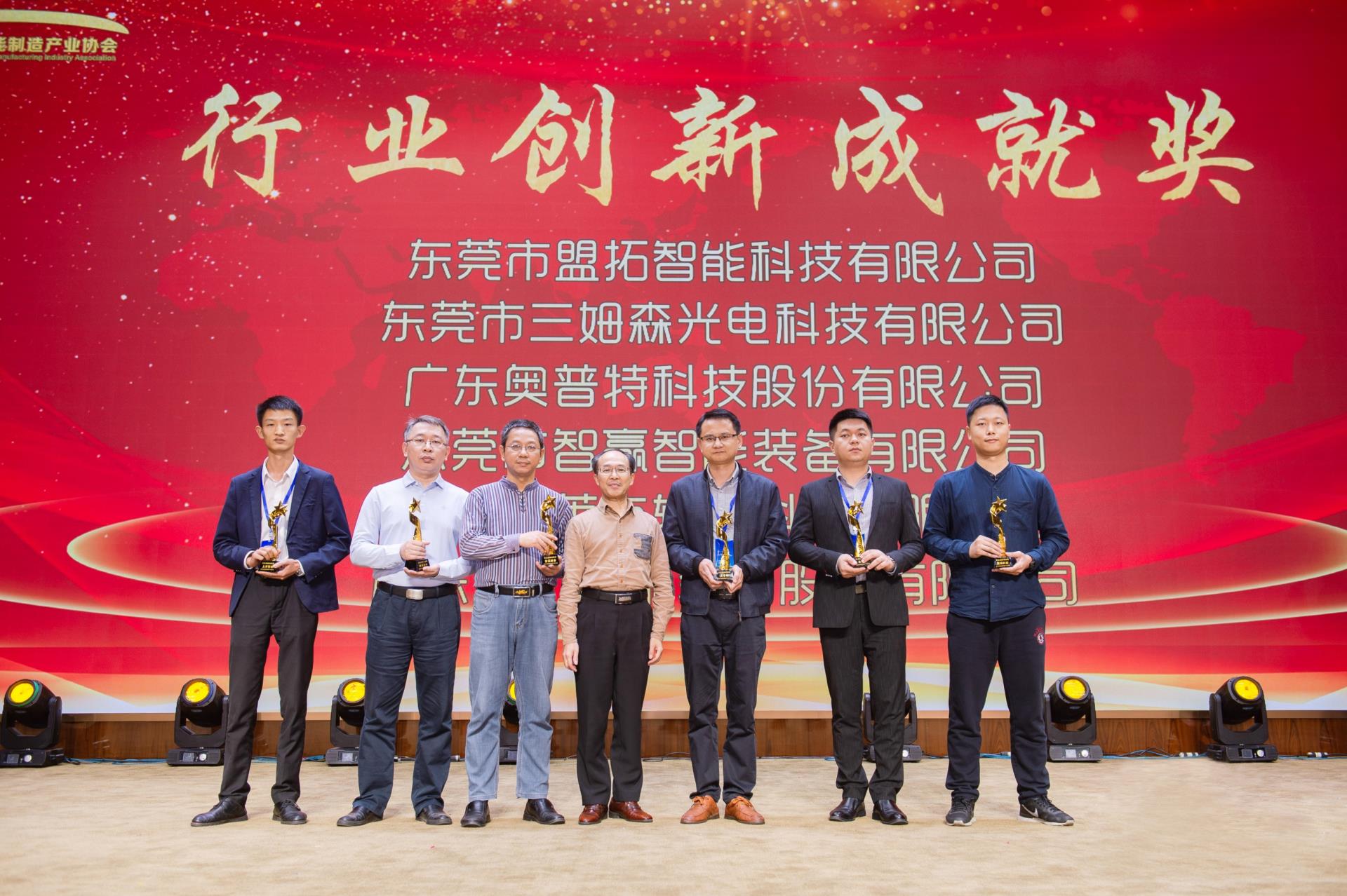 GA黄金甲·(中国区)官方网站