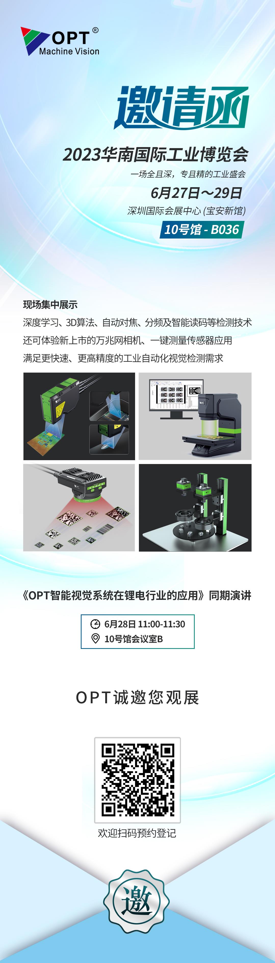 GA黄金甲·(中国区)官方网站