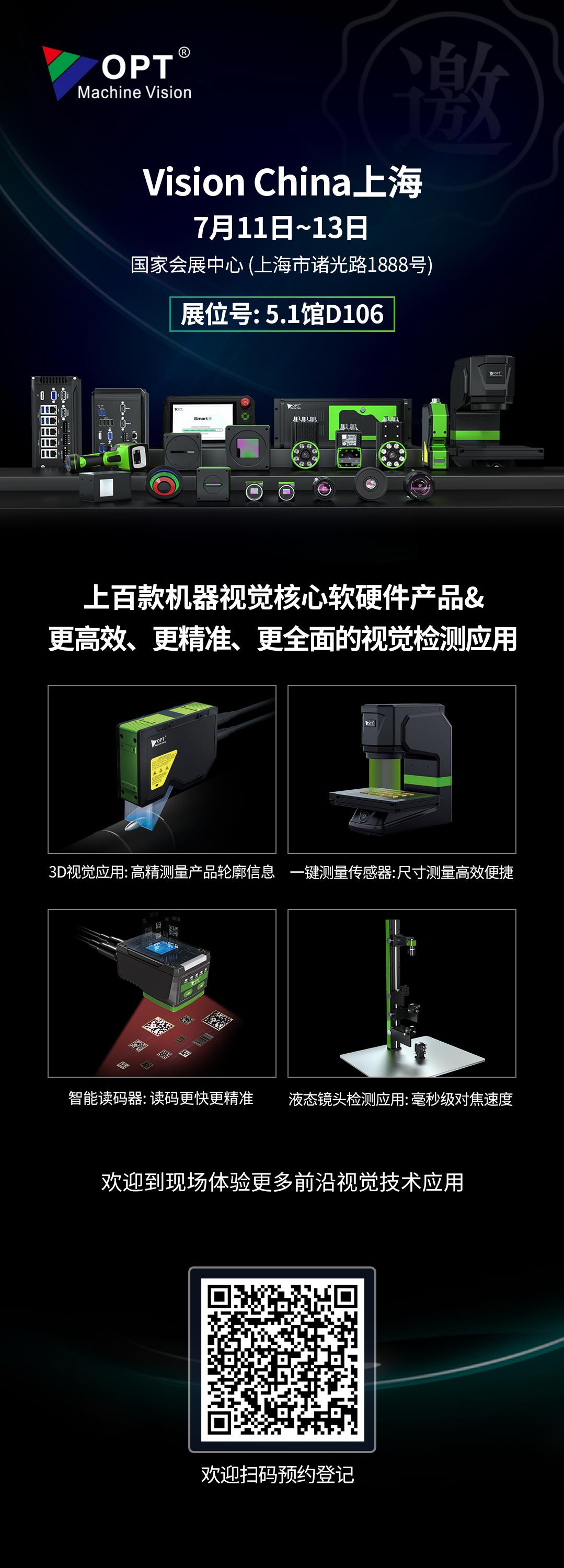 GA黄金甲·(中国区)官方网站