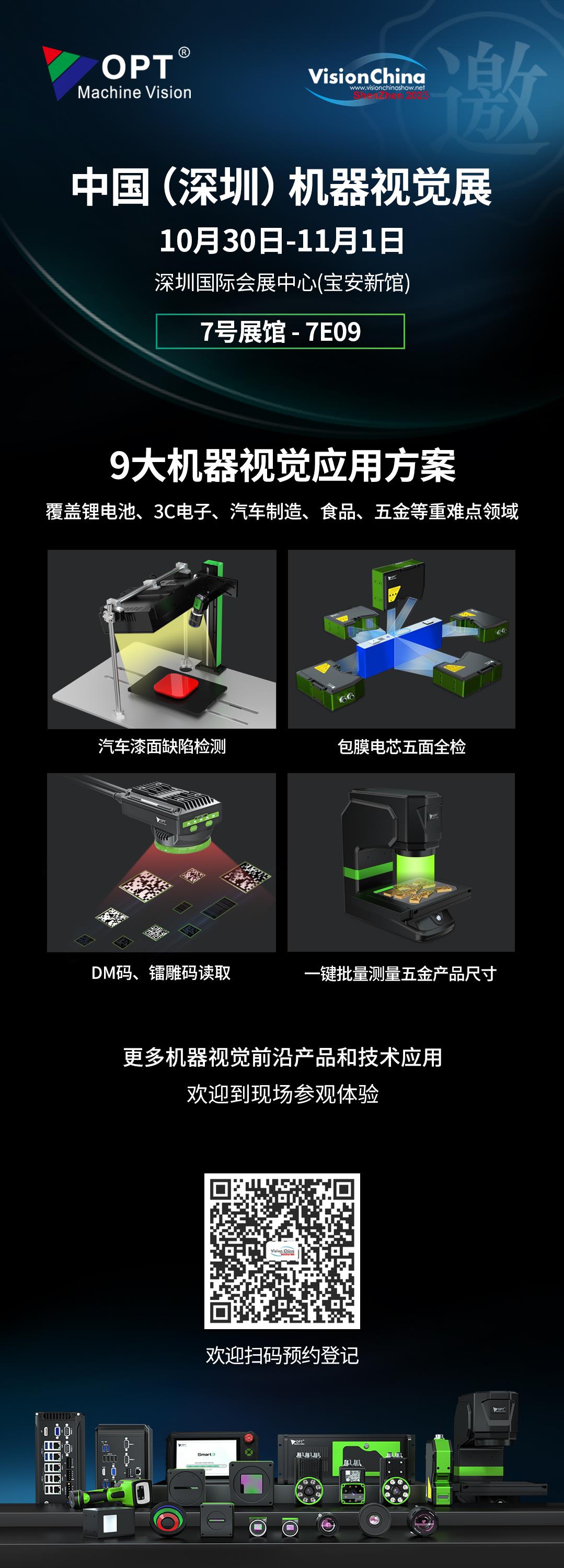 GA黄金甲·(中国区)官方网站
