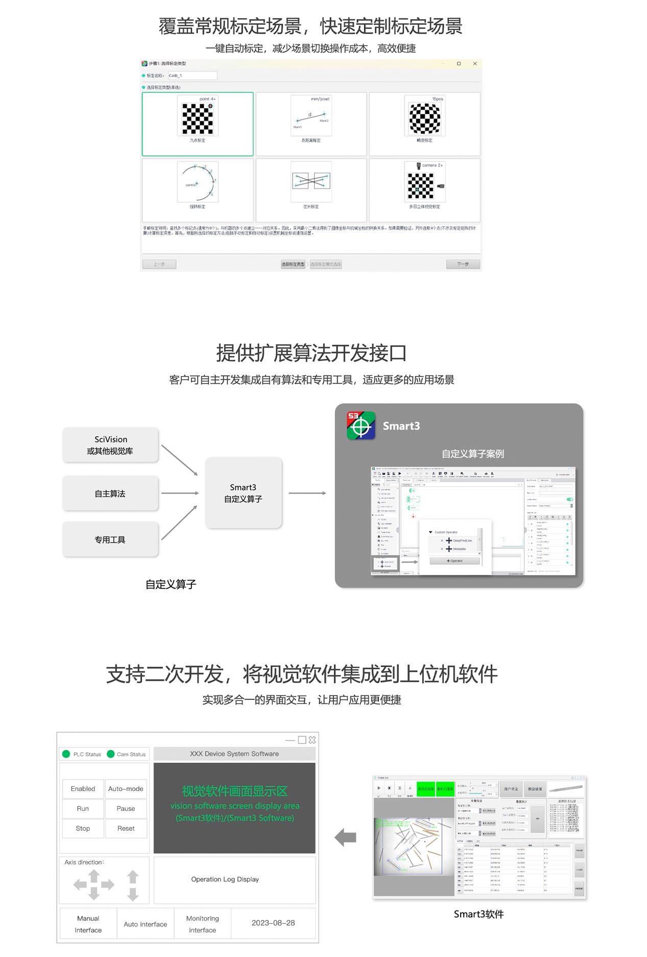 GA黄金甲·(中国区)官方网站